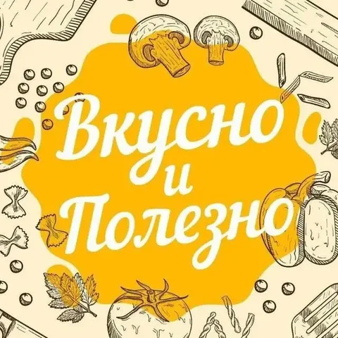 Тюмень БОРовский Объявления - частное объявление в Тюмень