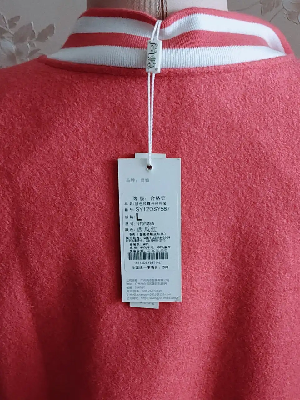 Продажа одежды: платье, кардиган, футболки - Женская одежда (Одежда) в Тюмень