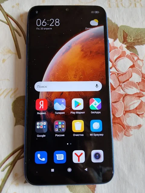 Смартфон Xiaomi Redmi 9C 64 ГБ/3 ГБ - Вейпы и жидкости в Тюмень