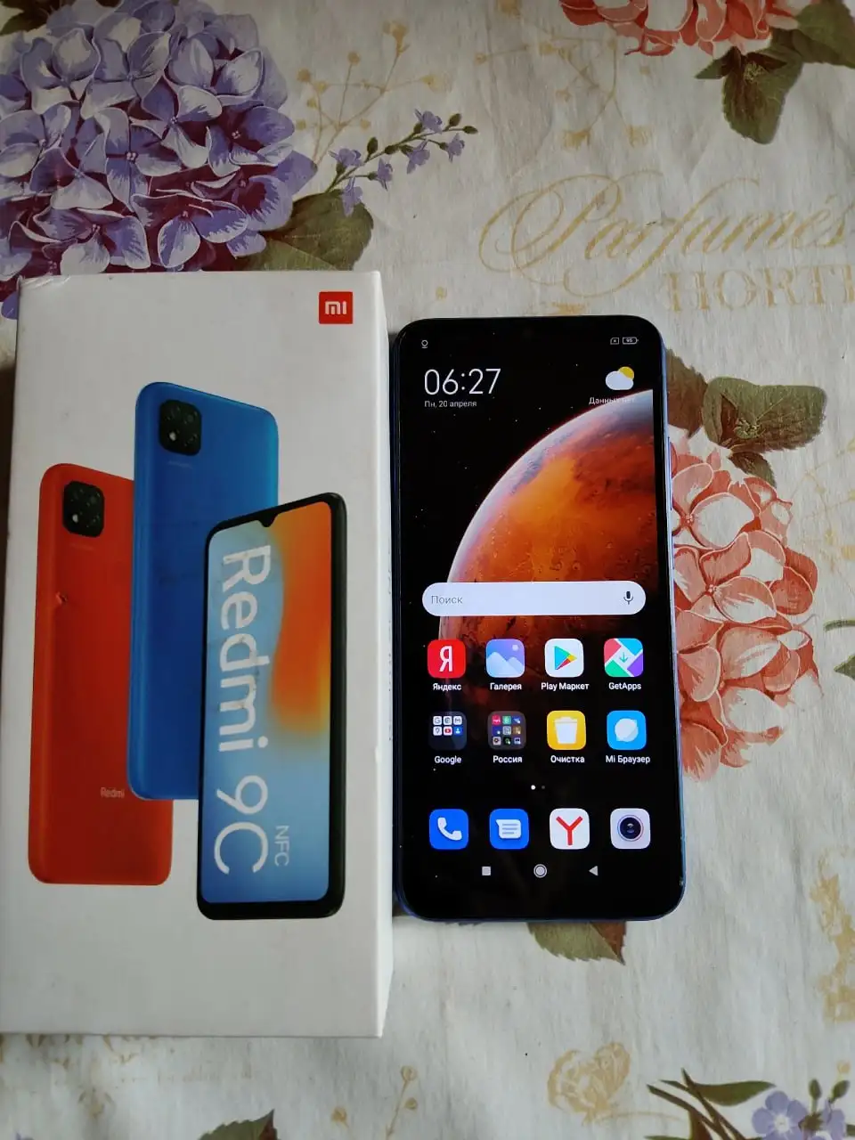 Смартфон Xiaomi Redmi 9C 64 ГБ/3 ГБ - Смартфоны (Электроника) в Тюмень