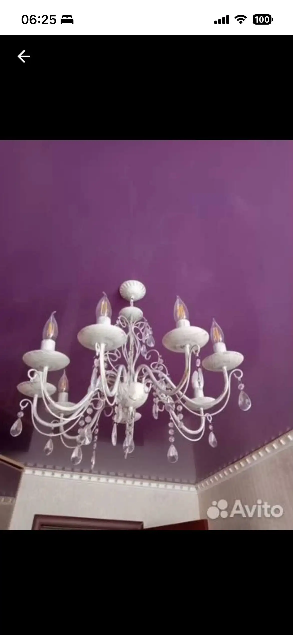 Продажа люстры, крана и раковины - Сантехника и освещение (Для дома и дачи) в Тюмень