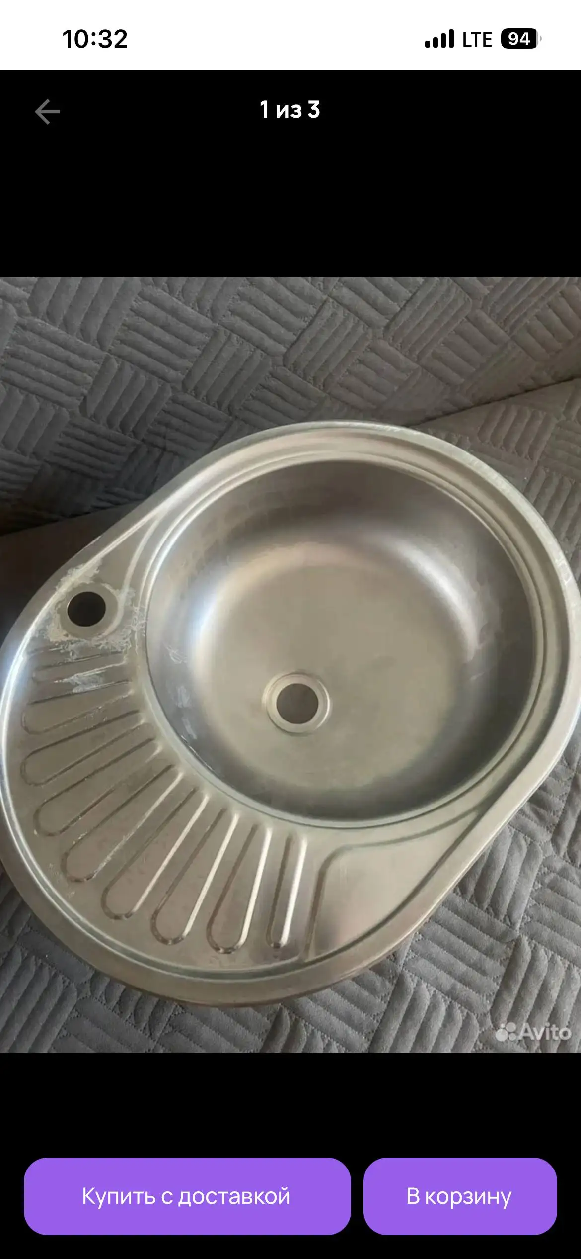 Продажа люстры, крана и раковины - Сантехника и освещение (Для дома и дачи) в Тюмень