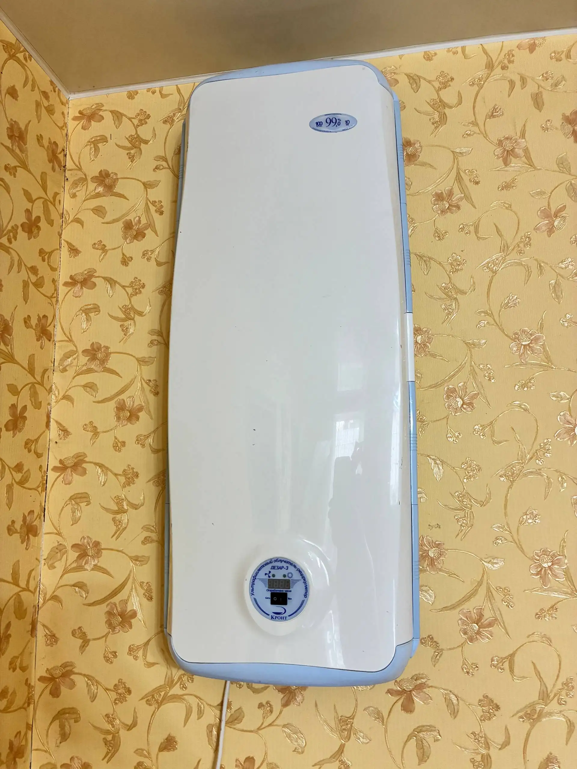 Кровать на пульте и товары для ухода - Для дома и дачи в Тюмень