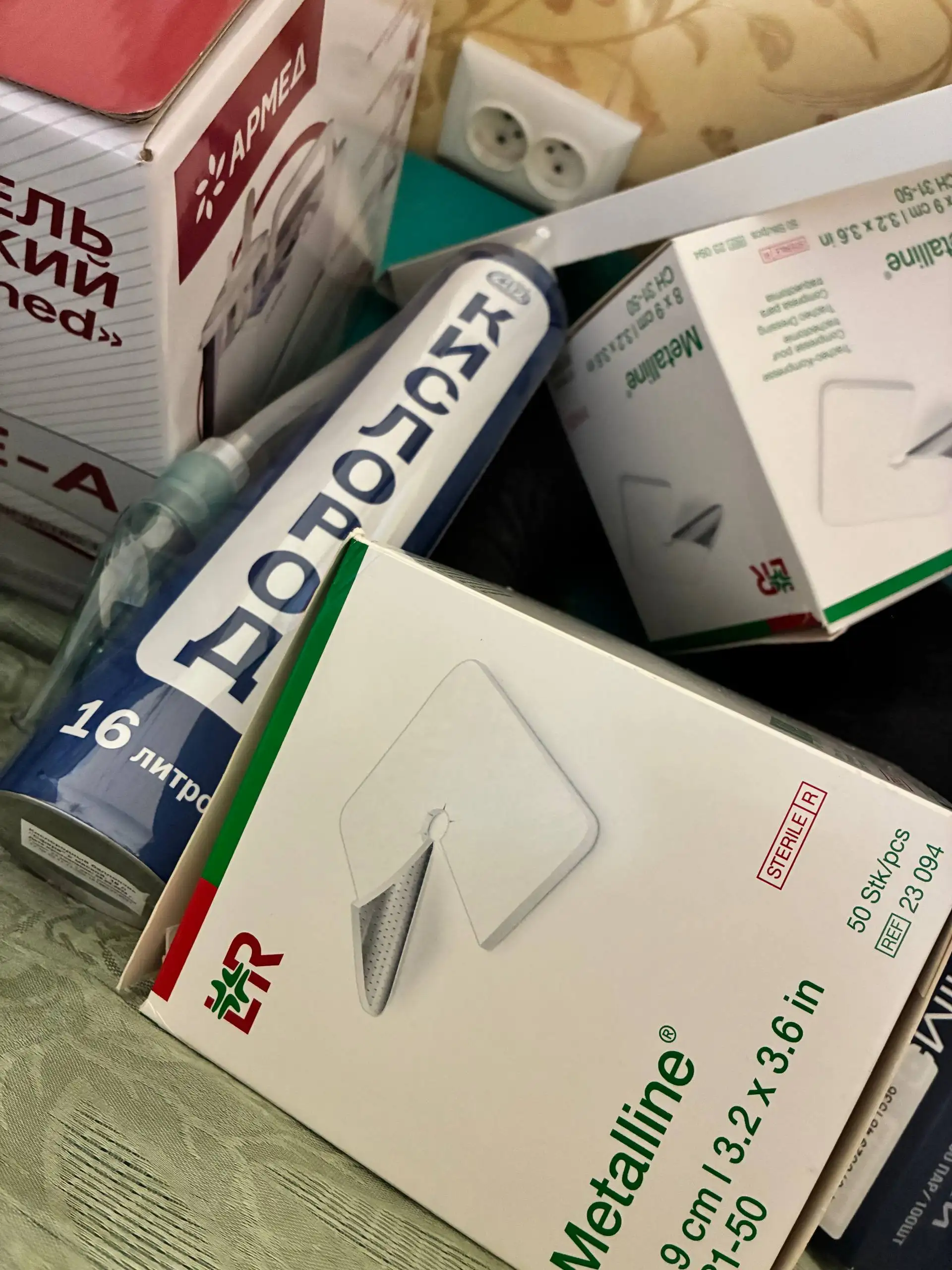 Кровать на пульте и товары для ухода - Для дома и дачи в Тюмень