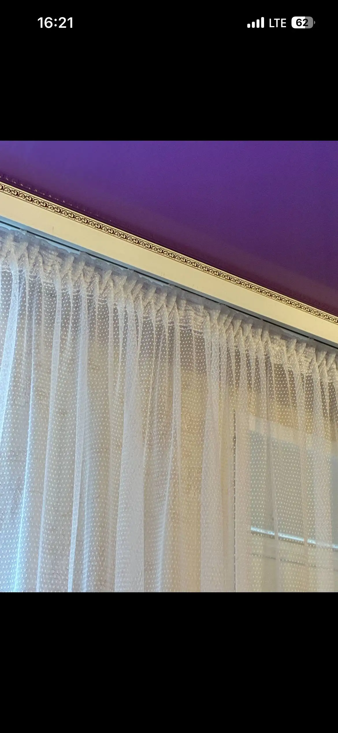 Продажа гардины и потолочных полотен - Для дома и дачи в Тюмень