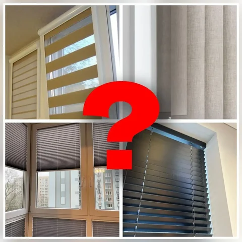 Заказ жалюзи, рулонных штор и солнцезащитных конструкций - Оформление окон в Тюмень