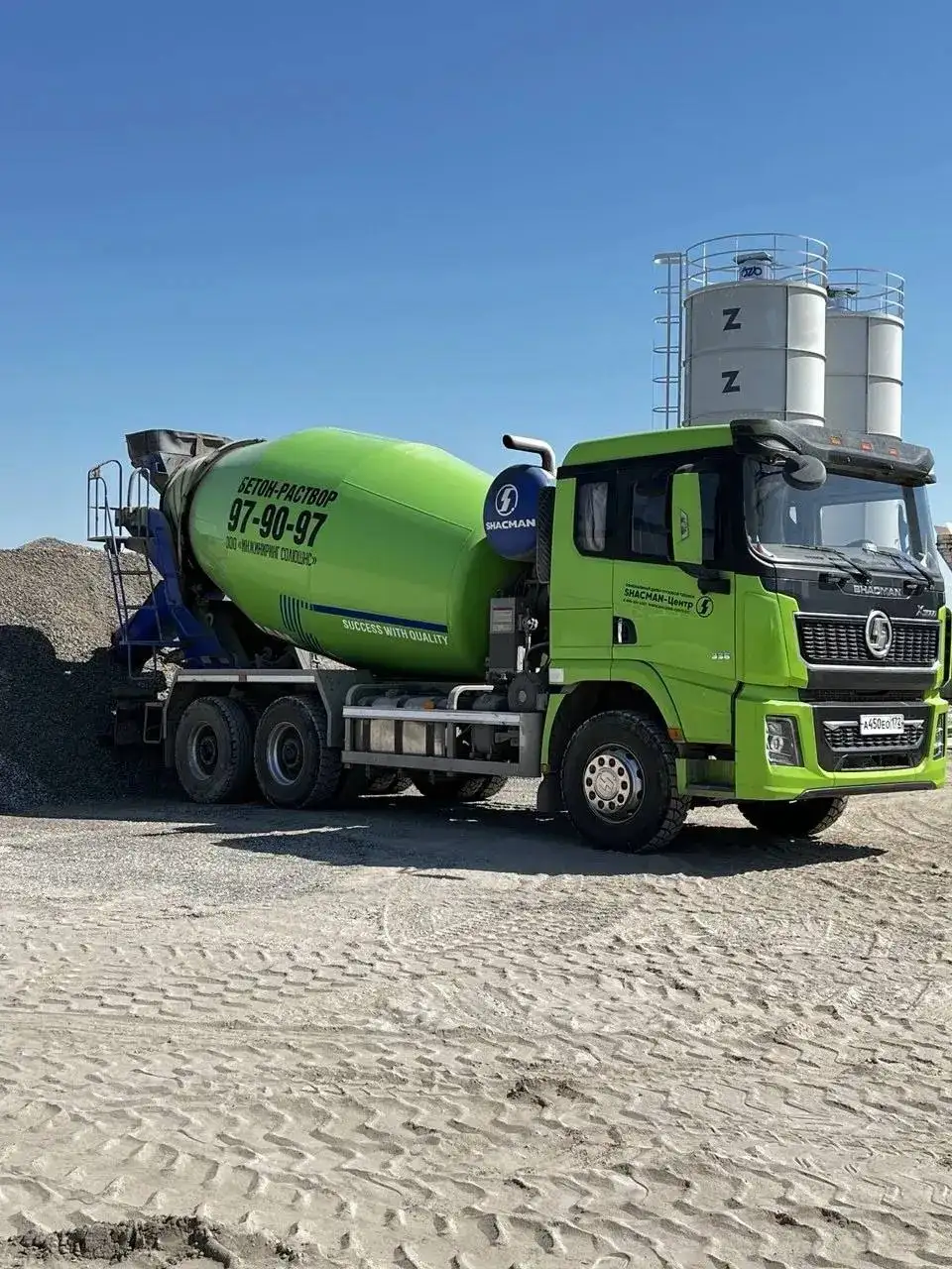 Бетон от производителя - Строительные материалы (Услуги) в Тюмень