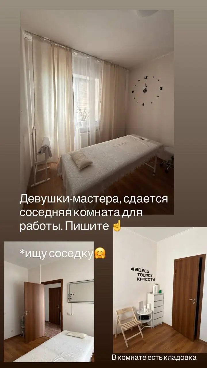Тонометр AND UB-203 - Медицинские товары (Красота и здоровье) в Люберцы