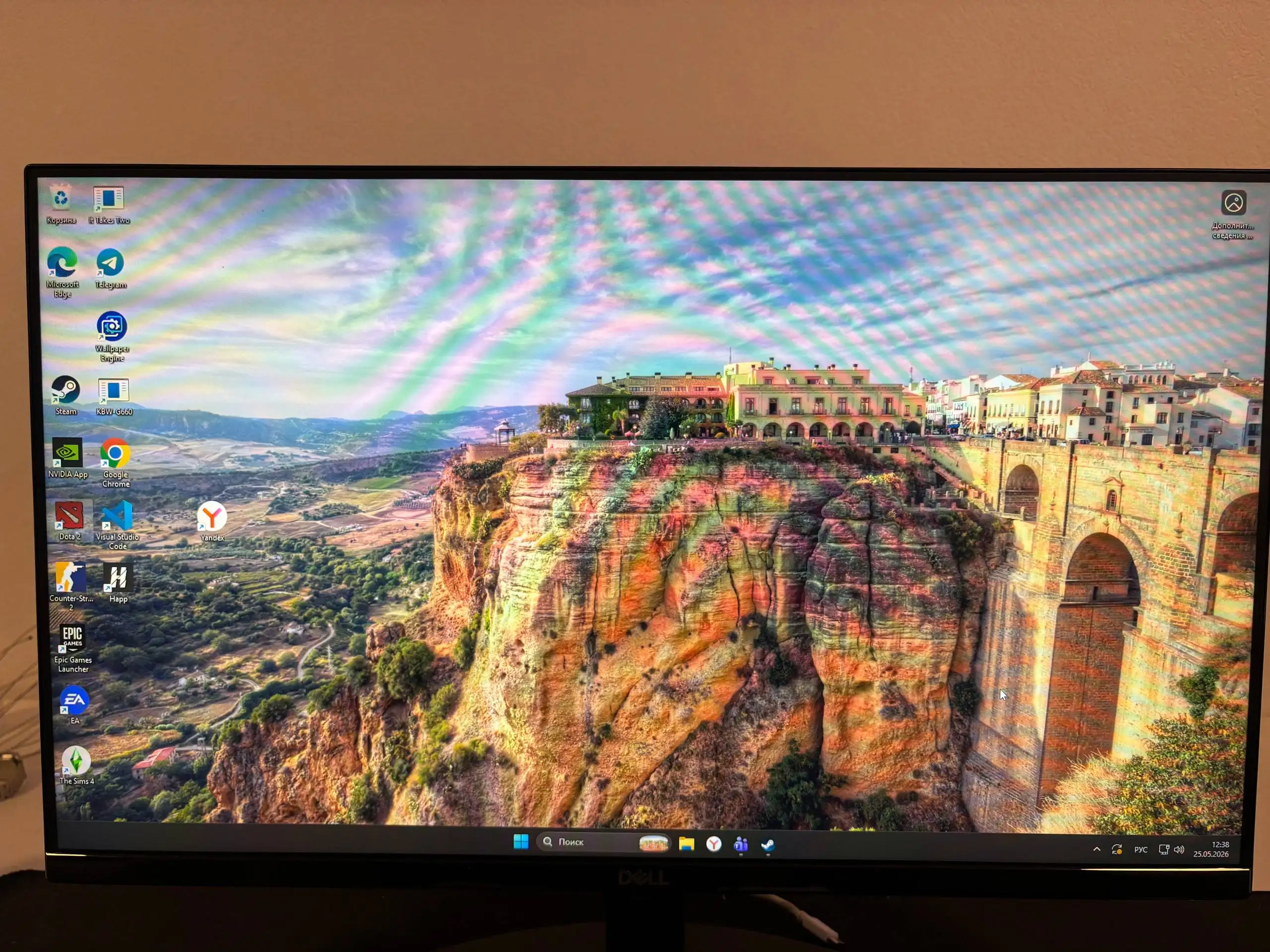 Монитор Dell Full HD - Мониторы (Электроника) в Люберцы