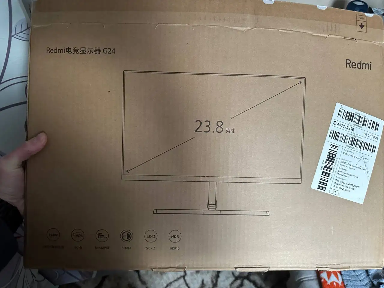Xiaomi 14 Ultra - Смартфоны (Электроника) в Люберцы
