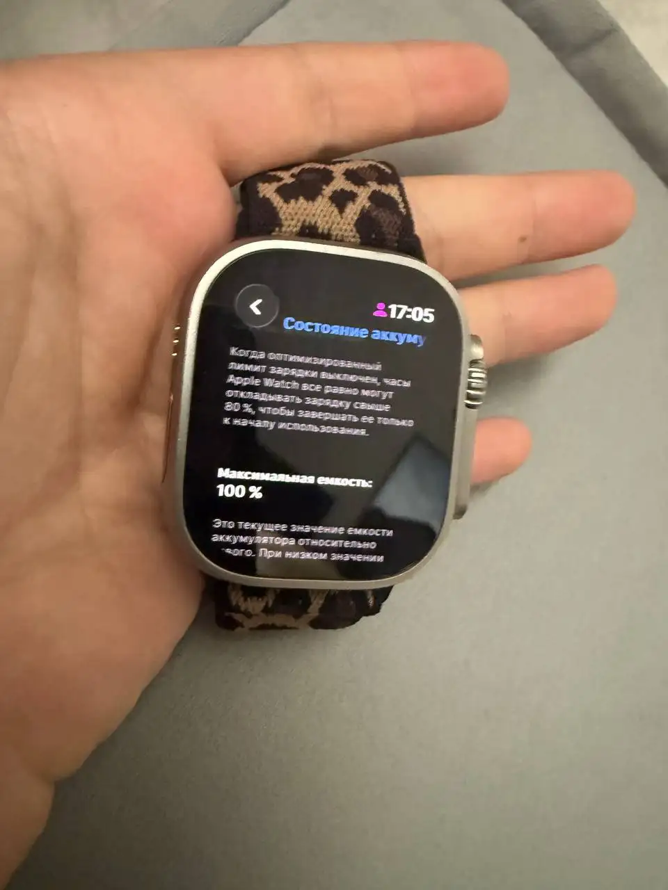 Apple Watch Ultra 2 - Умные часы (Электроника) в Люберцы