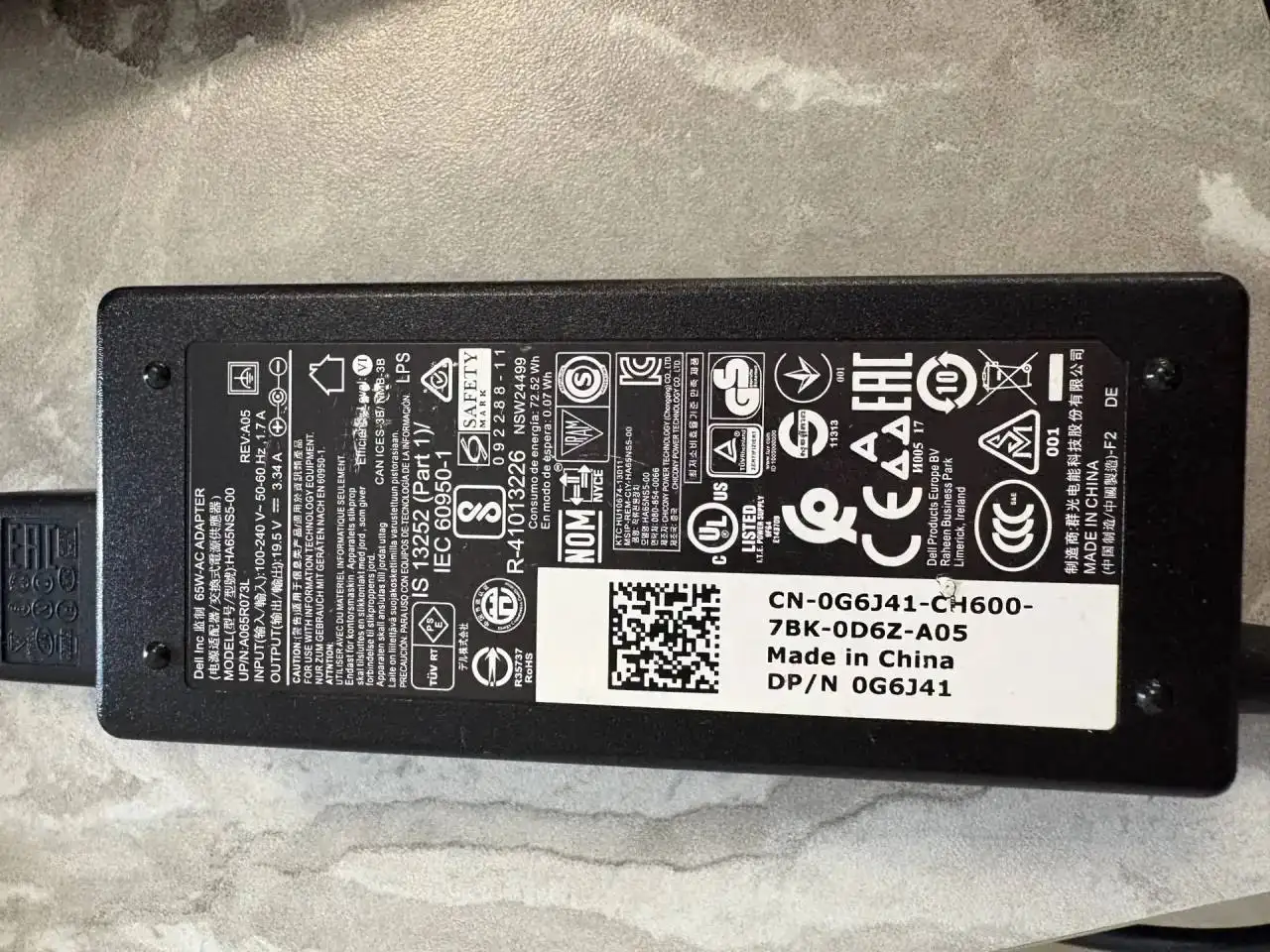 Ноутбук DELL INSPIRON 5570 б/у - Ноутбуки (Электроника) в Люберцы