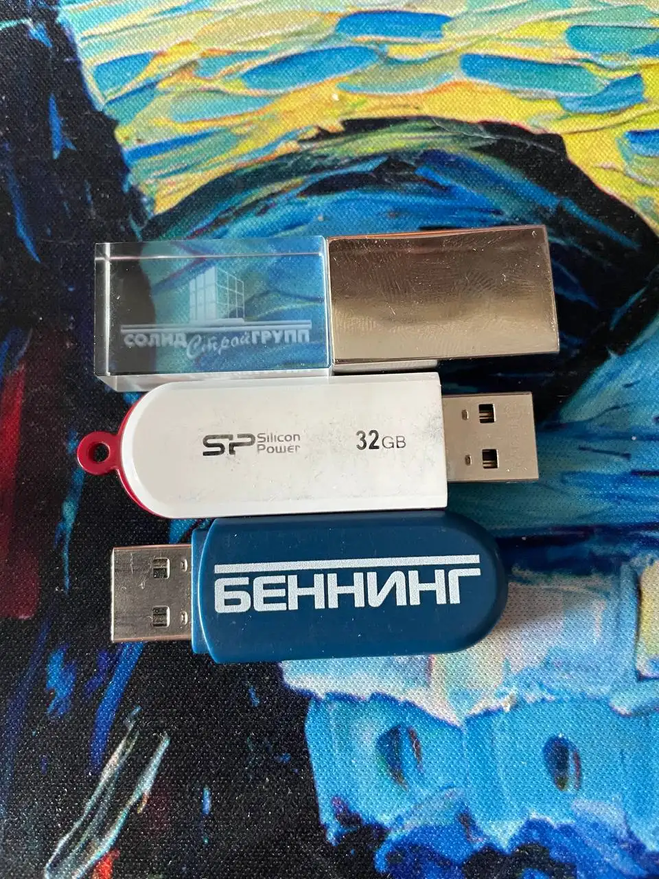 Нетбук, ноут, SSD, флешки, кабели и наушники - Ноутбуки и аксессуары (Электроника) в Люберцы