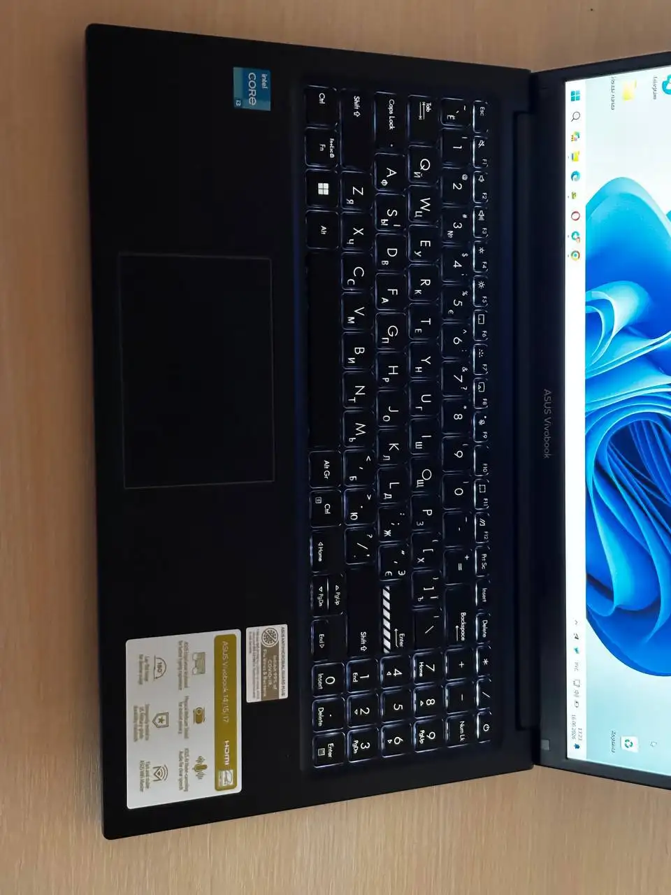 Ноутбук Asus VivoBook 15 X1504VA-BQ143 2024 - Ноутбуки (Электроника) в Люберцы