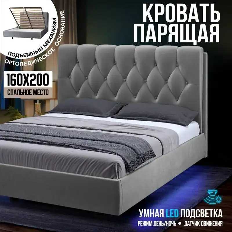 Мебель - Мебель (Для дома и дачи) в Люберцы