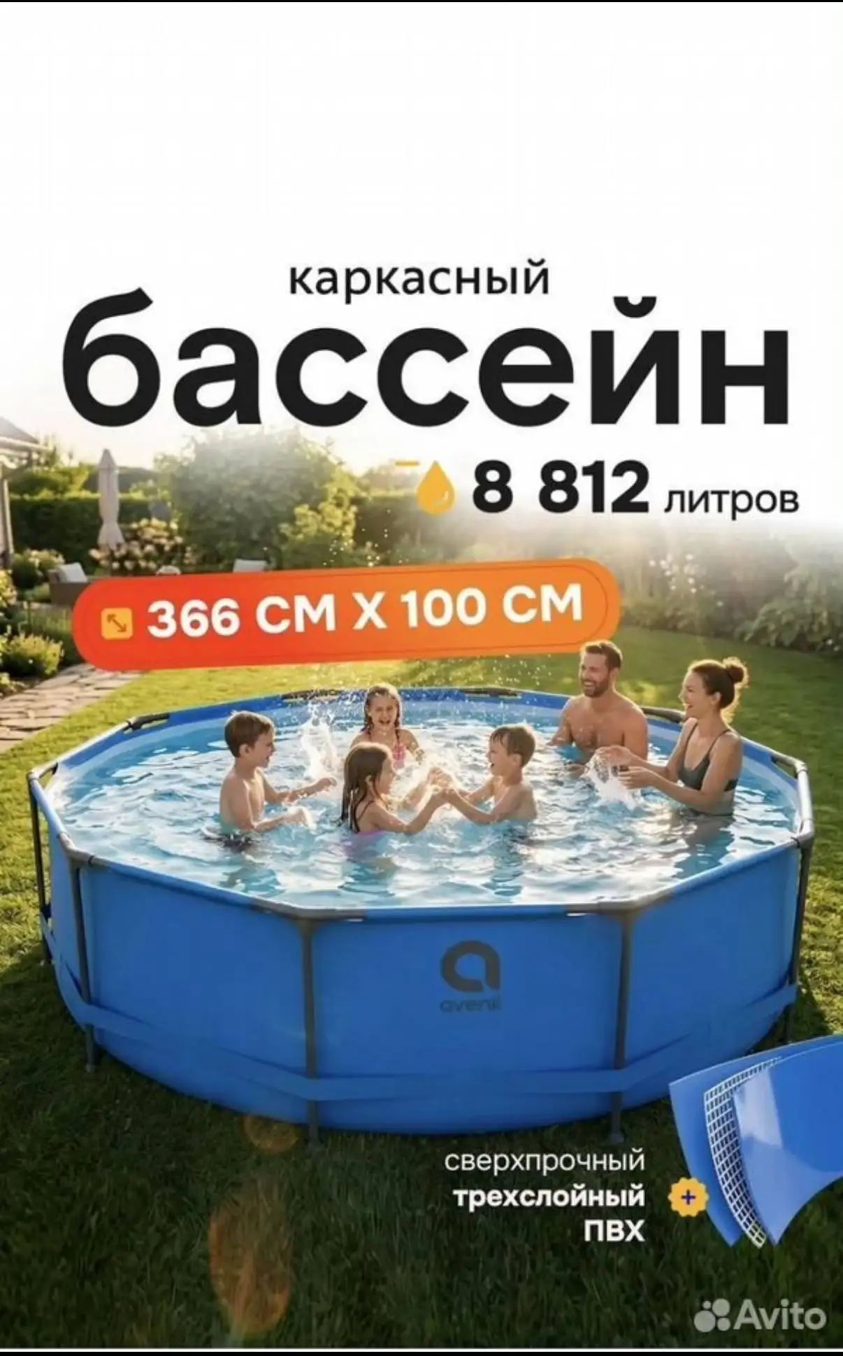 Садовая мебель в наличии - Садовая мебель (Для дома и дачи) в Люберцы