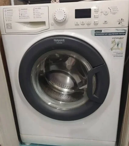 Стиральная машина Hotpoint Ariston - частное объявление в Люберцы
