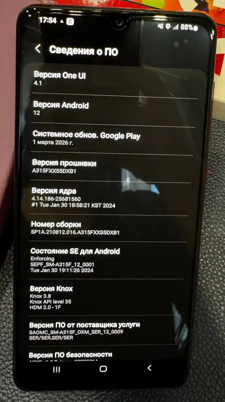 Samsung Galaxy A31 64GB красный - Мобильные телефоны (Электроника) в Люберцы