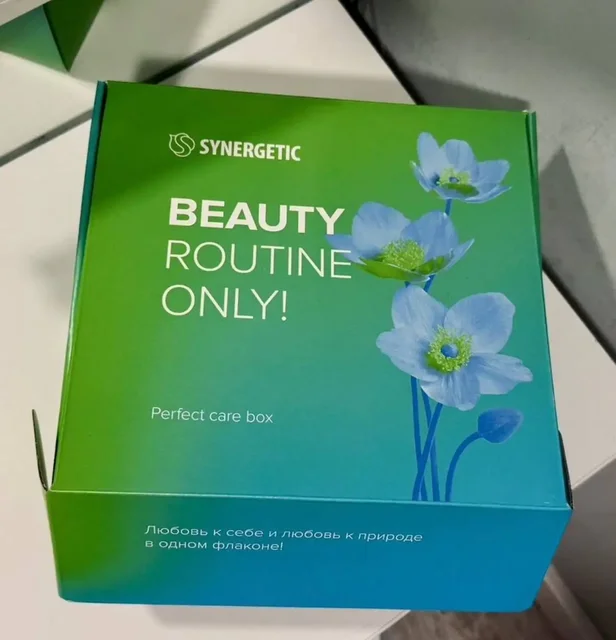 Подарочный бокс уходовой косметики Synergetic - частное объявление в Люберцы