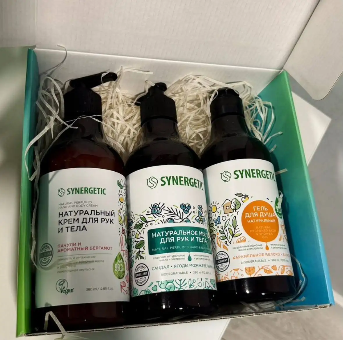 Подарочный бокс уходовой косметики Synergetic - Красота (Хобби и отдых) в Люберцы