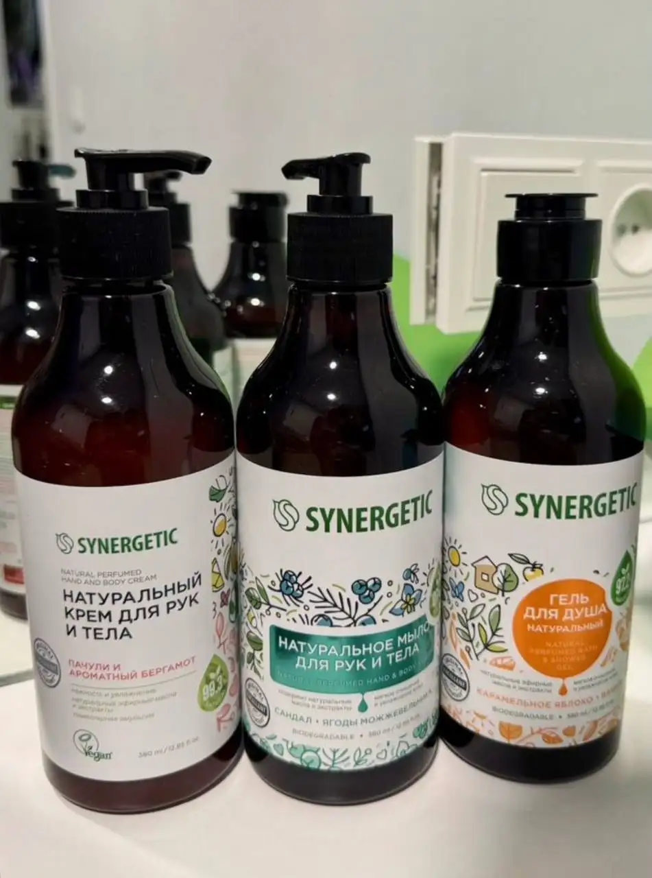 Подарочный бокс уходовой косметики Synergetic - Красота (Хобби и отдых) в Люберцы