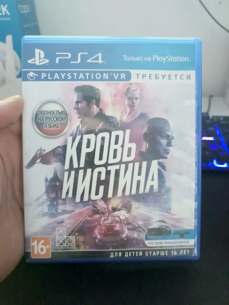 Продам по 1000р - Барахолка в Люберцы