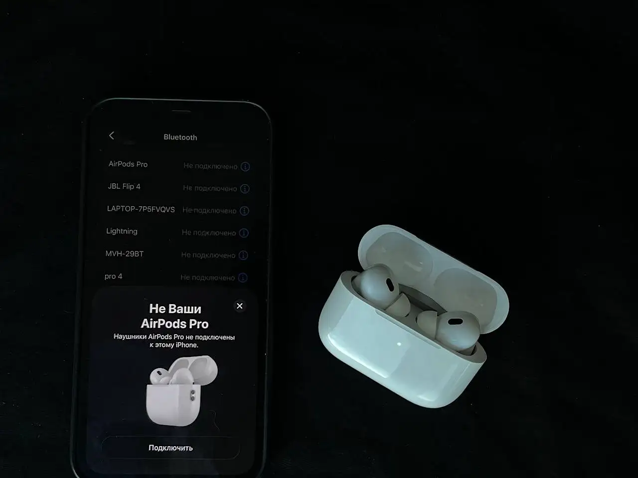 AirPods Pro 2 наушники - Наушники (Электроника) в Люберцы