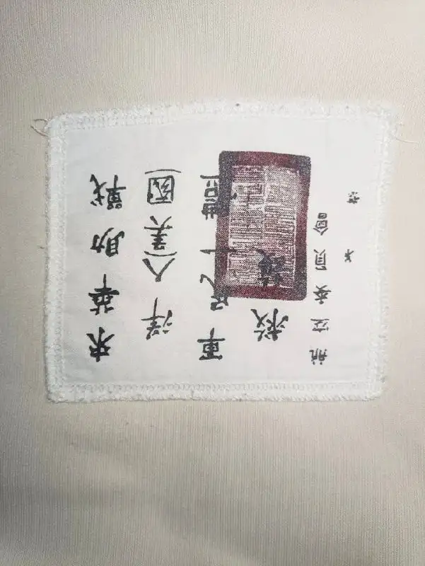 Свитшот Alpha Industries USN Blood Chit - Верхняя одежда (Одежда) в Люберцы