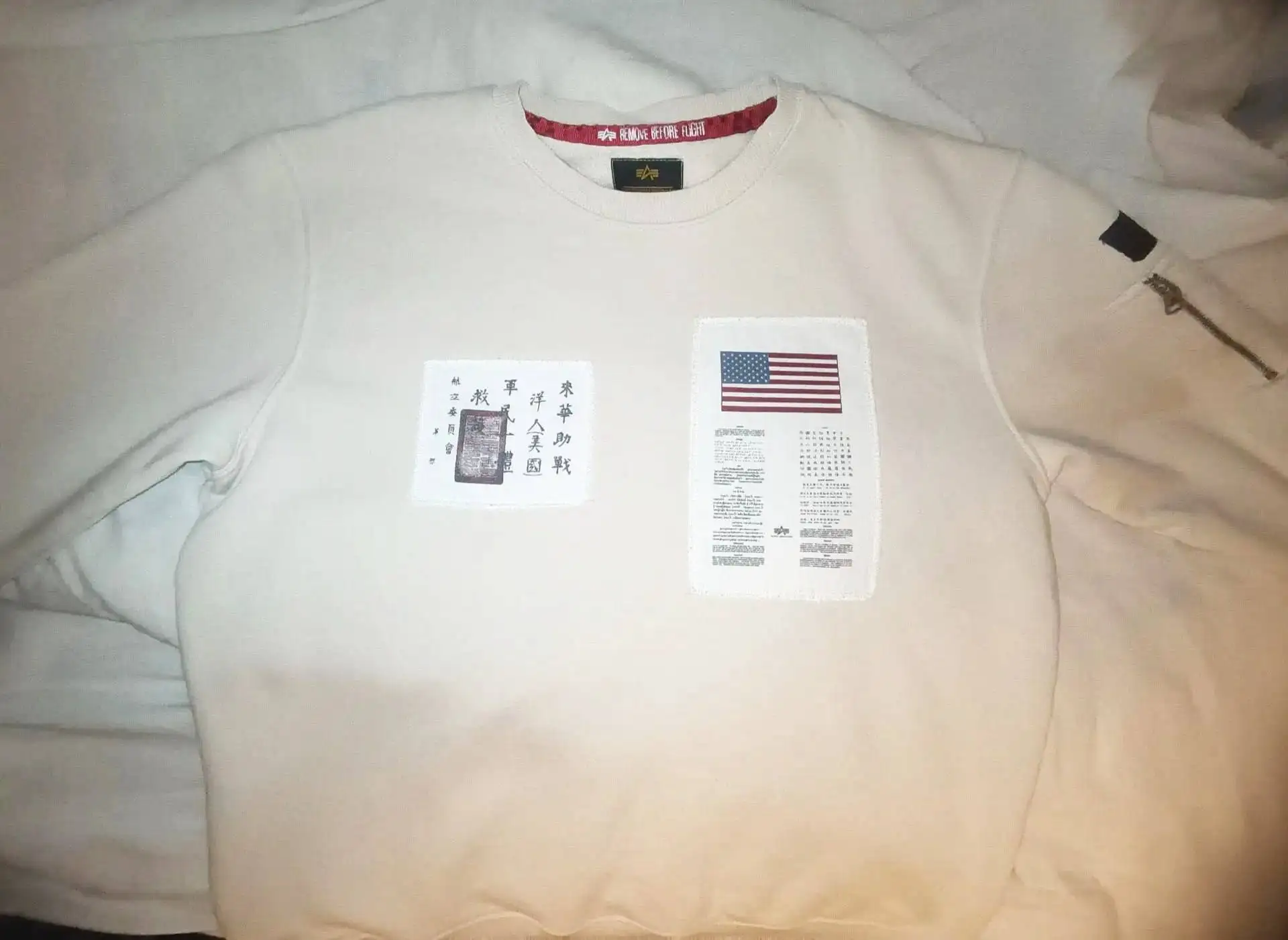 Свитшот Alpha Industries USN Blood Chit - Верхняя одежда (Одежда) в Люберцы