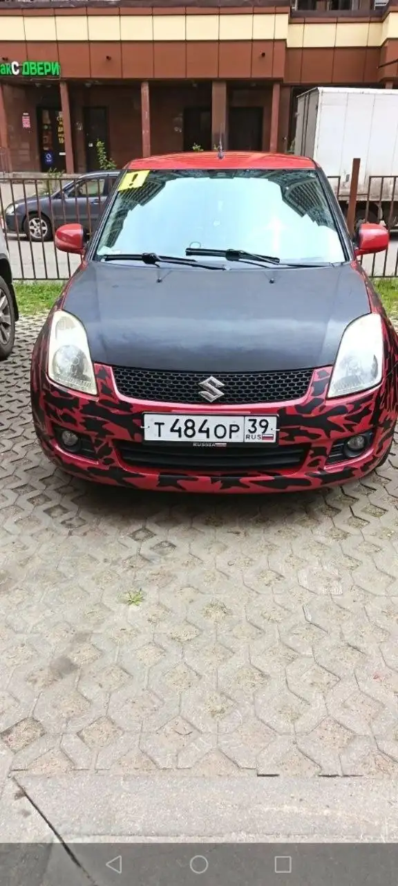 Продажа авто 2007 года - Авто в Люберцы