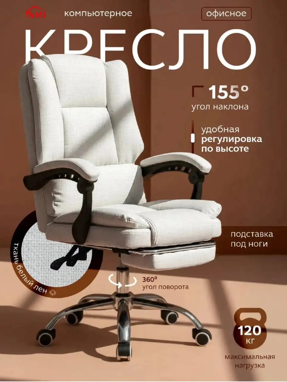 В продаже - Барахолка в Люберцы