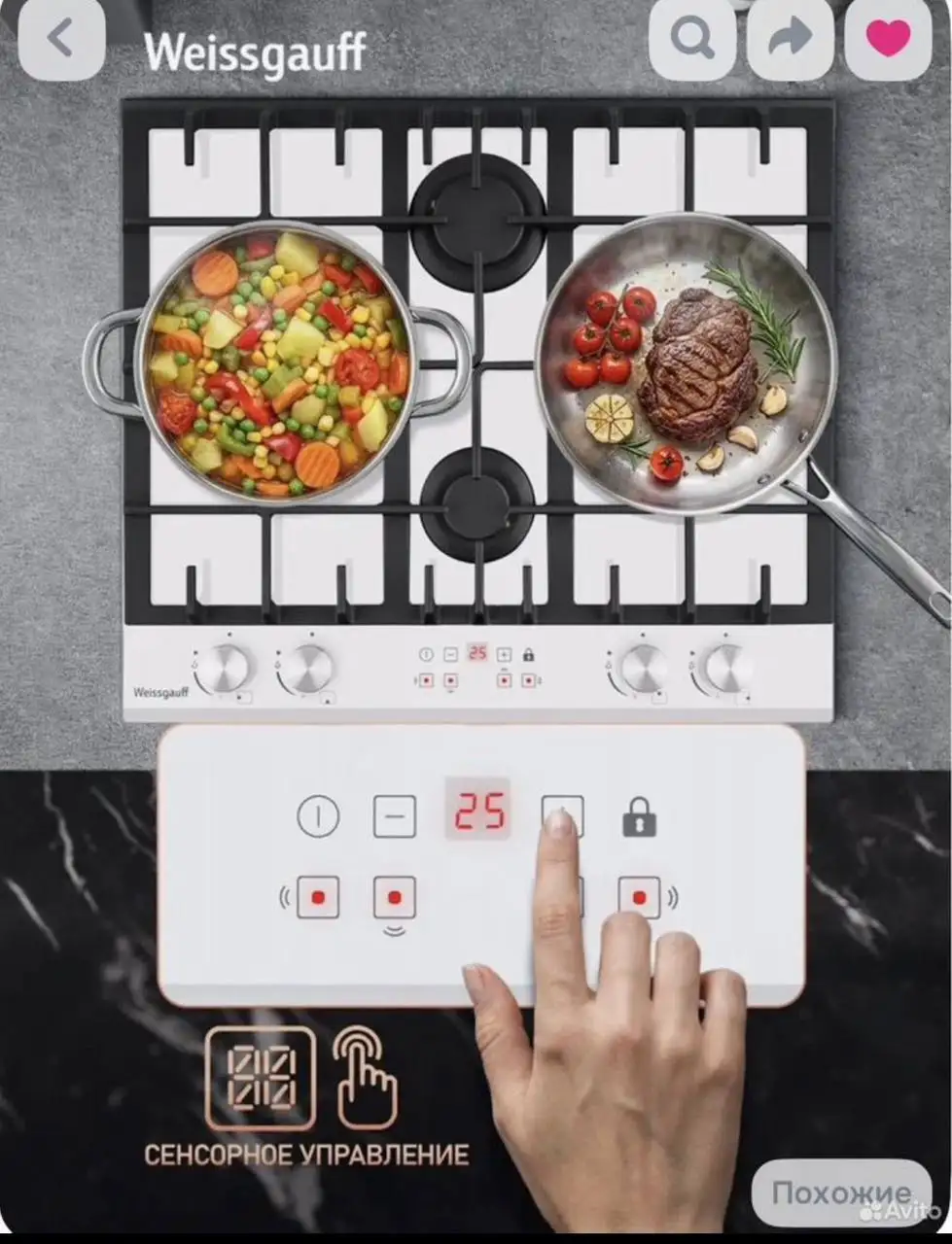 Газовая варочная панель Weissgauff HGG 642 BGW Double Wok Timer - Для дома и дачи в Кузьминки
