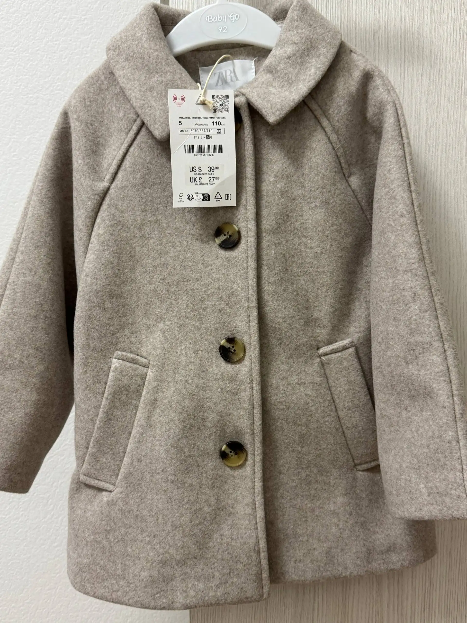 Новое Zara - женская одежда (Одежда) в Люберцы