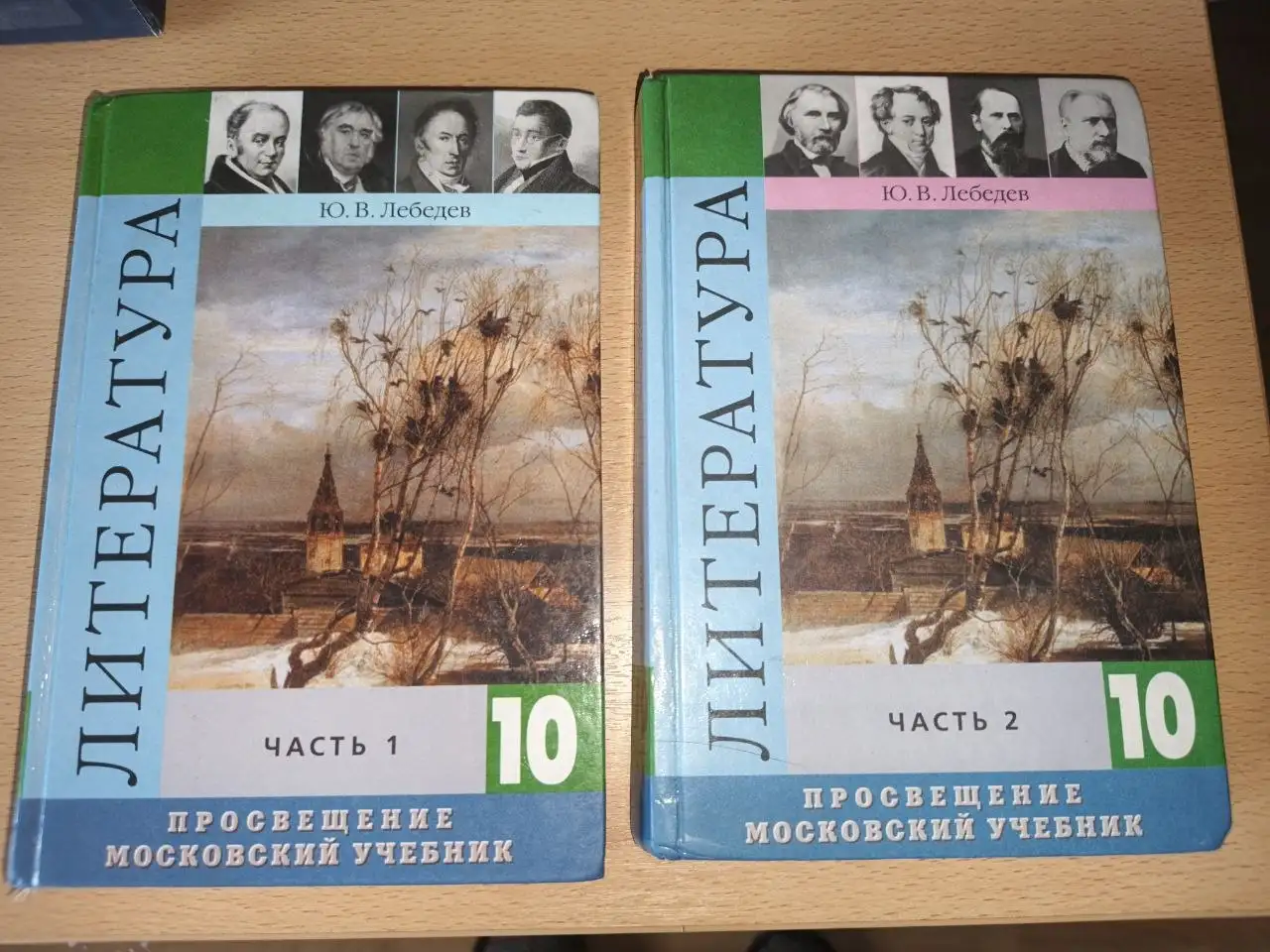 Продажа книг - Книги (Барахолка) в Люберцы
