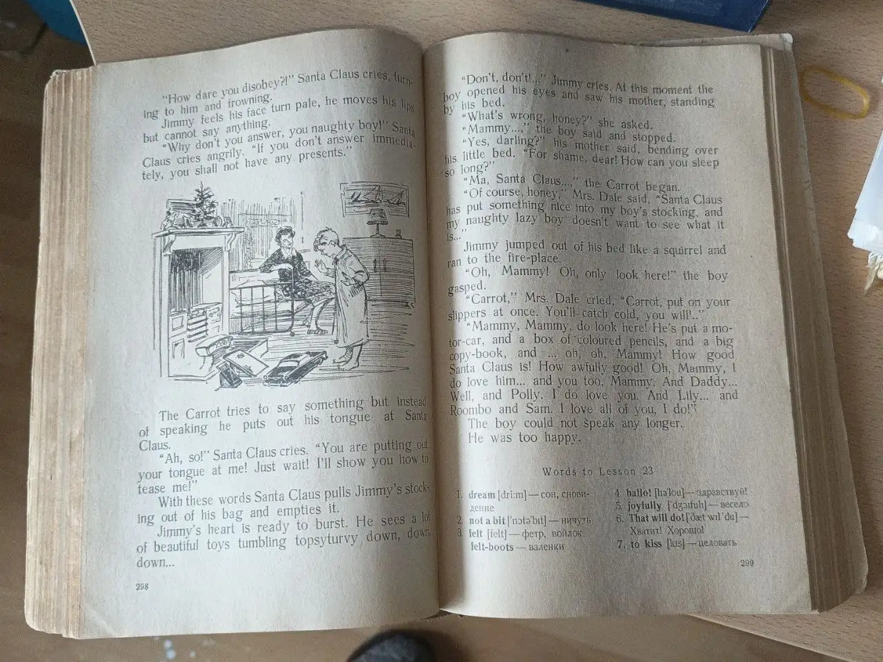 Продажа книг - Книги (Барахолка) в Люберцы