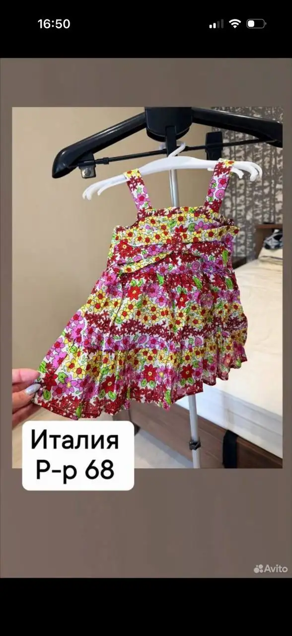 Три пакета одежды для девочки от 68 до 92 размера - Одежда (Товары для детей) в Люберцы