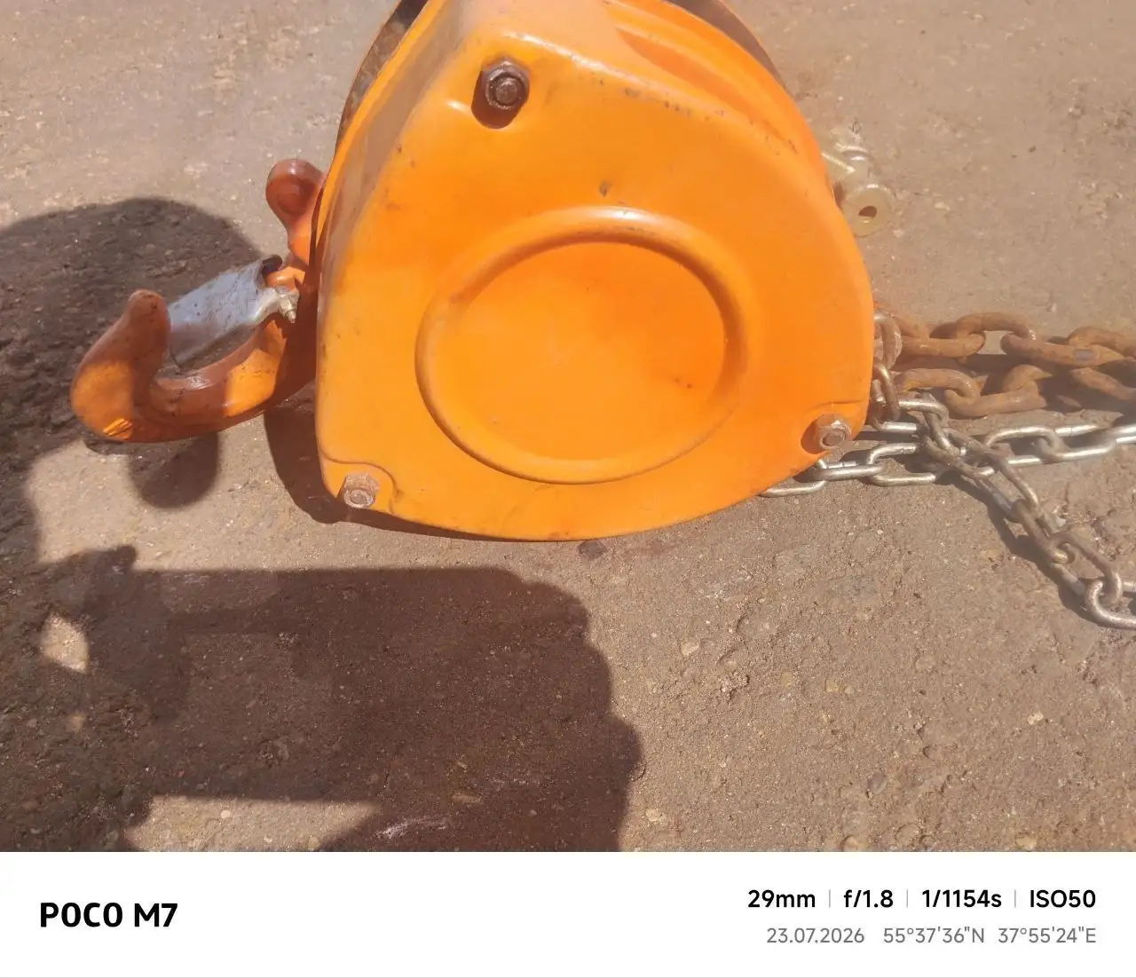 Таль ручная 3 м, 3 т - Готовый бизнес и оборудование в Москва