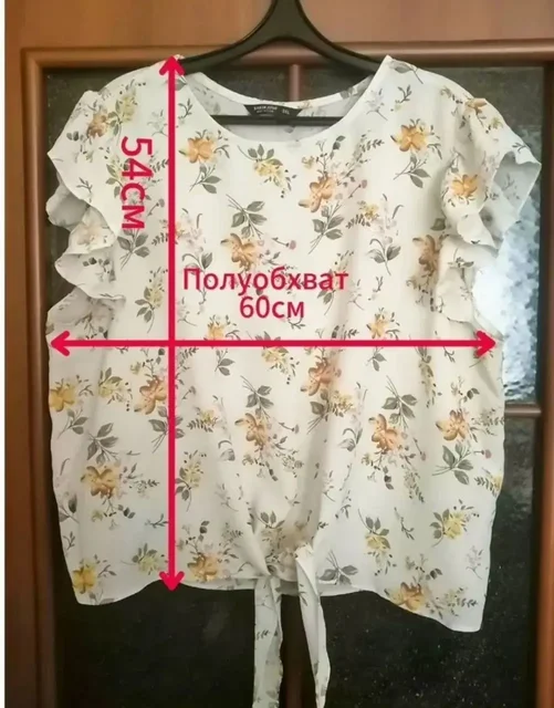 Футболка блуза с узлом-завязкой SHEIN - Сарафан в Люберцы