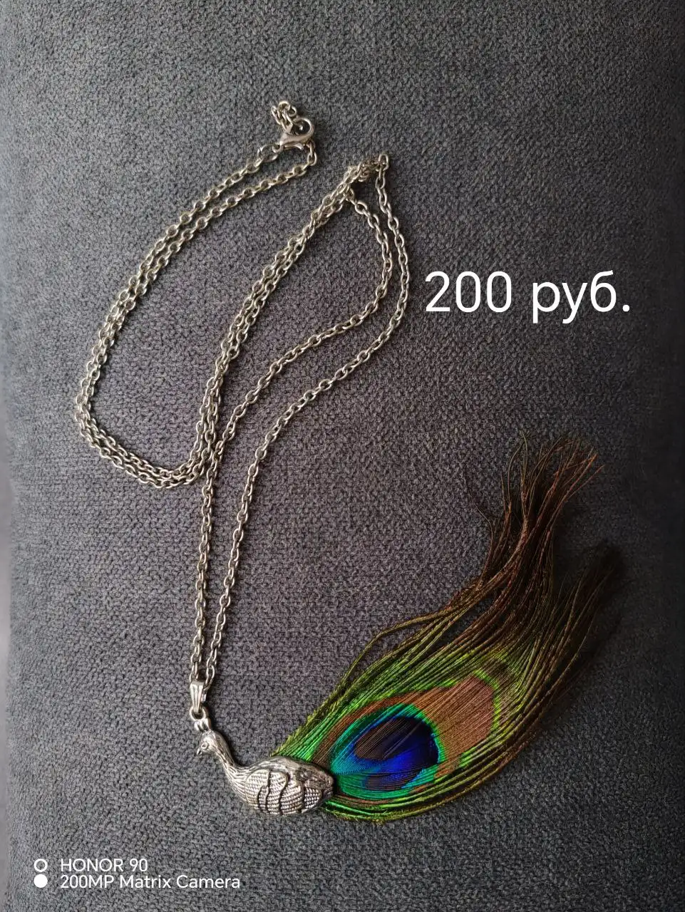 Ручные украшения для образа - Барахолка в Люберцы