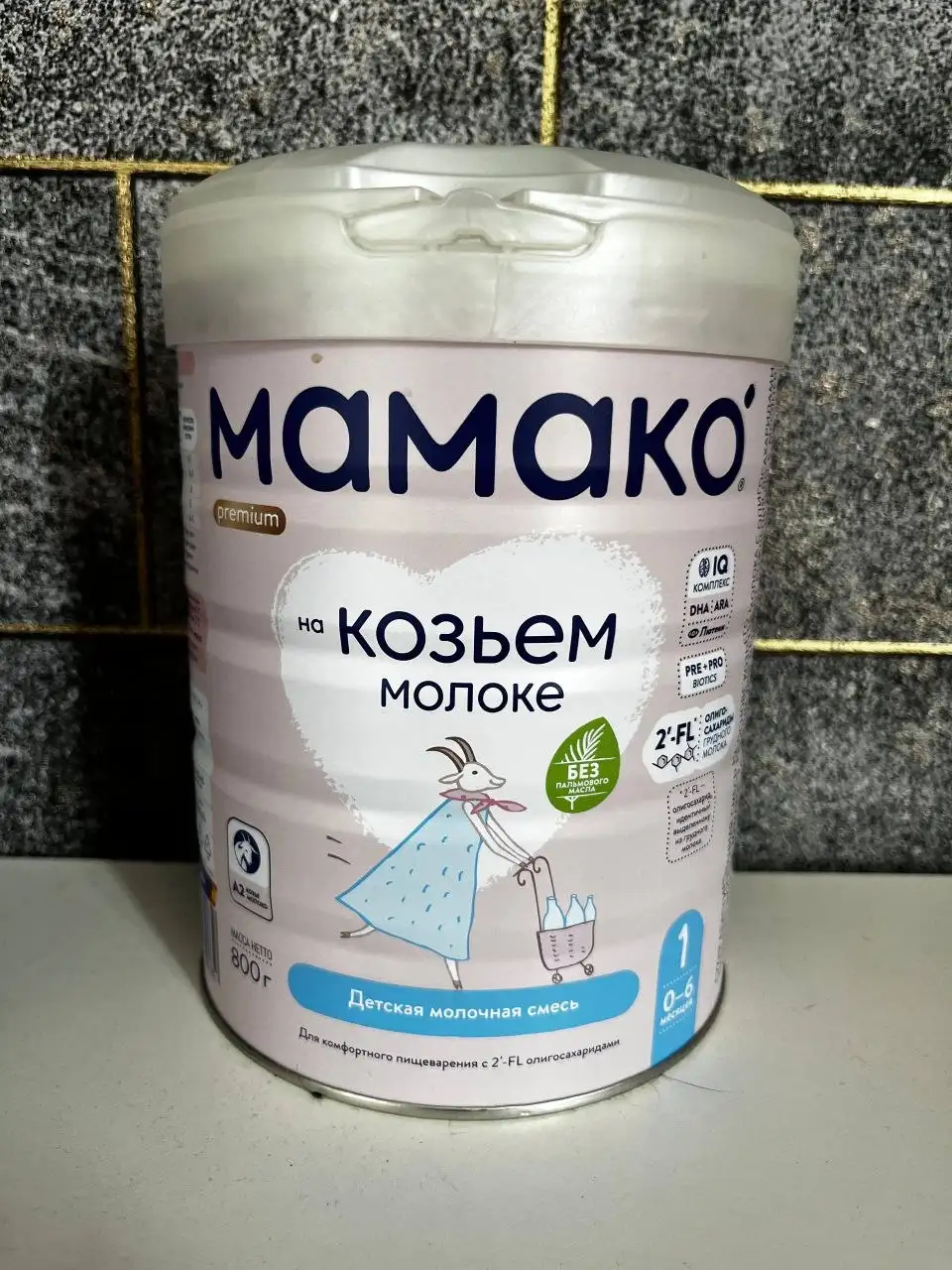 Детская смесь Мамако и каша Малоежка - Товары для детей в Люберцы