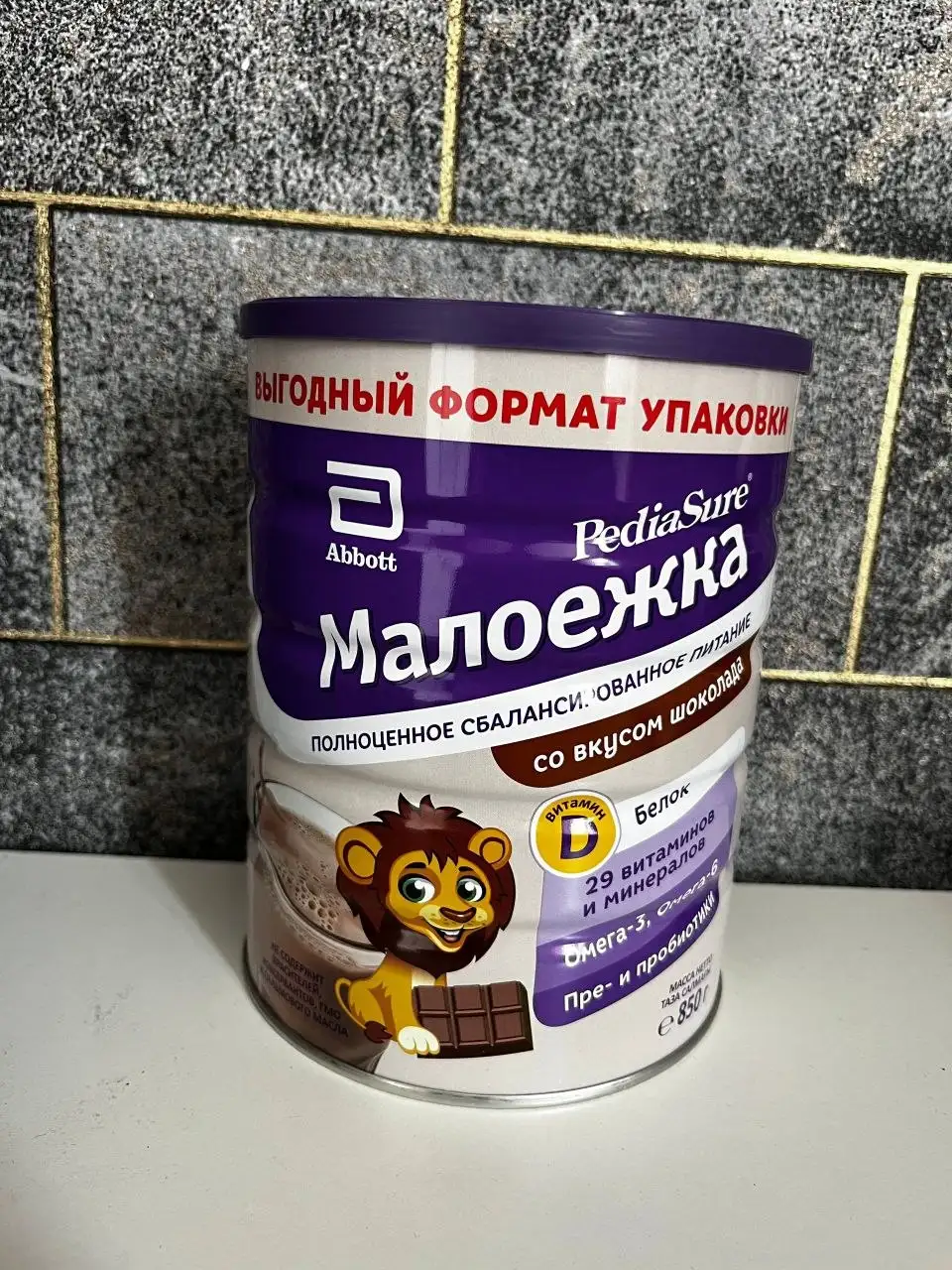 Детская смесь Мамако и каша Малоежка - Товары для детей в Люберцы