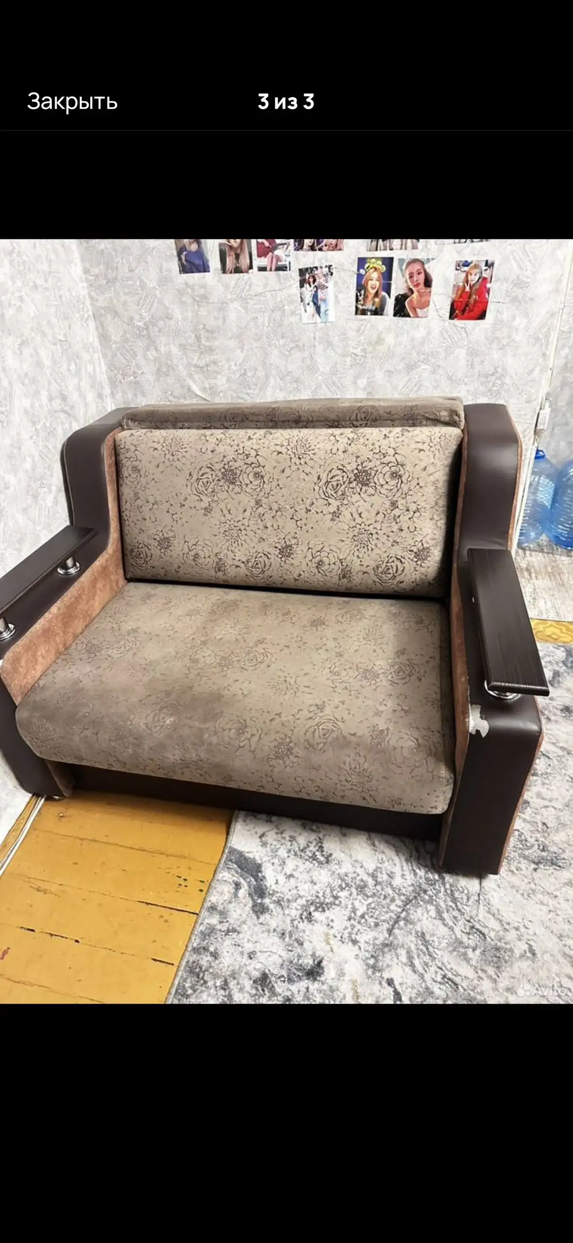 Продам раскладной диван с ящиком для хранения - Мебель (Барахолка) в Люберцы