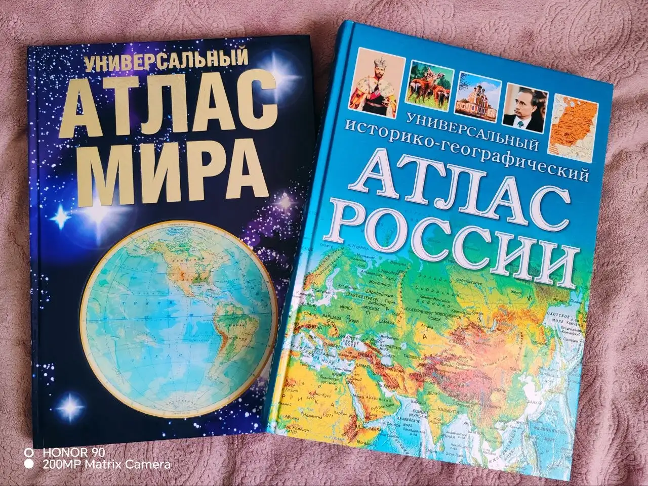 Продажа новых книг с иллюстрациями (самолеты, атлас) - Барахолка в Люберцы