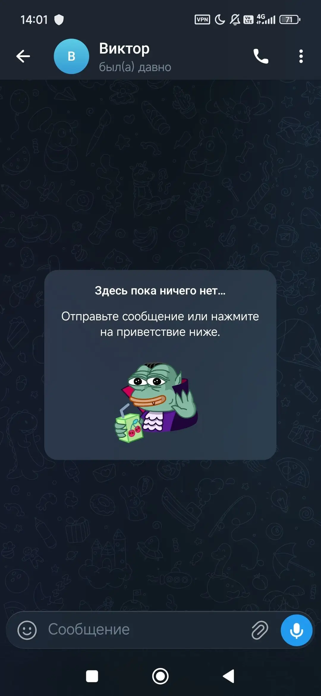 Внимание! Раздача Яндекс Станции оказалась мошенничеством - Умные колонки (Электроника) в Люберцы