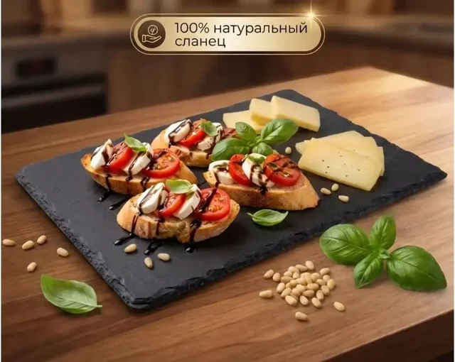 Подставки под горячее и для сервировки - Барахолка в Люберцы