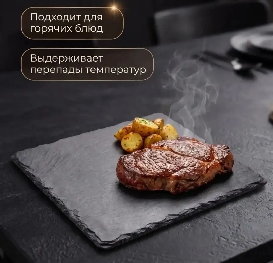 Подставки под горячее и для сервировки - Барахолка в Люберцы