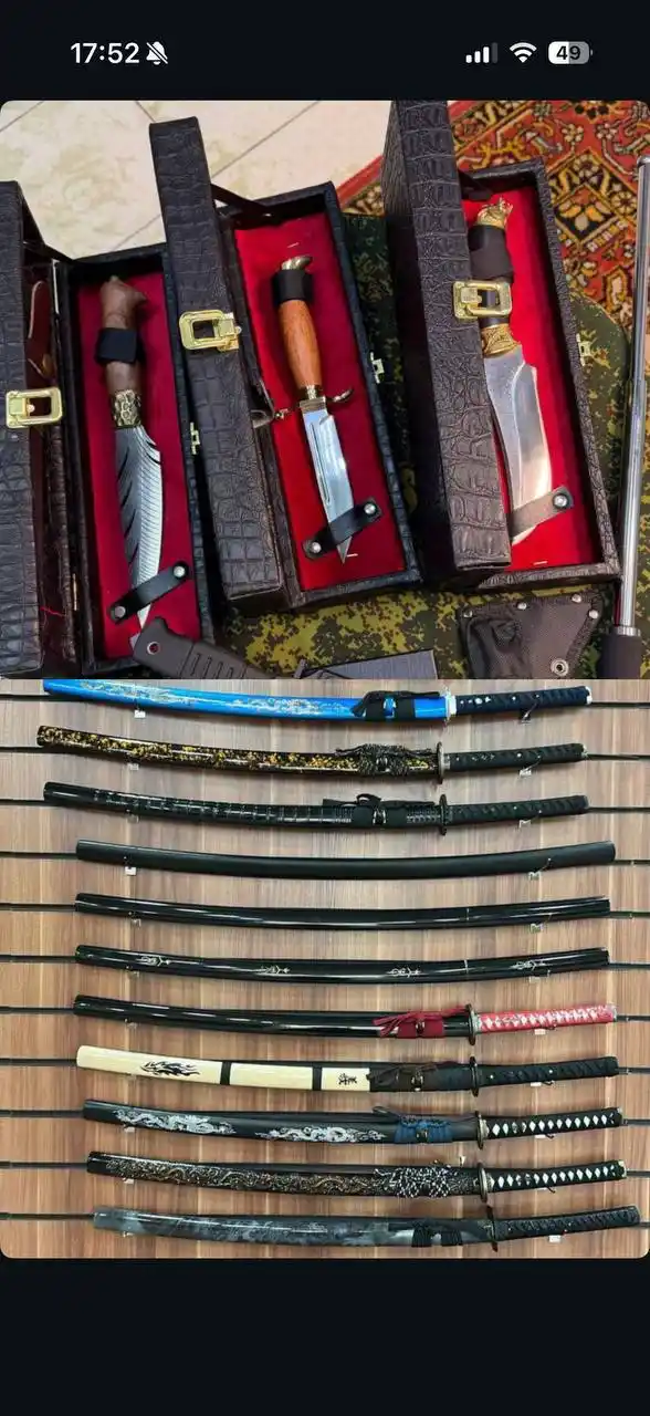 Ножи и катаны
