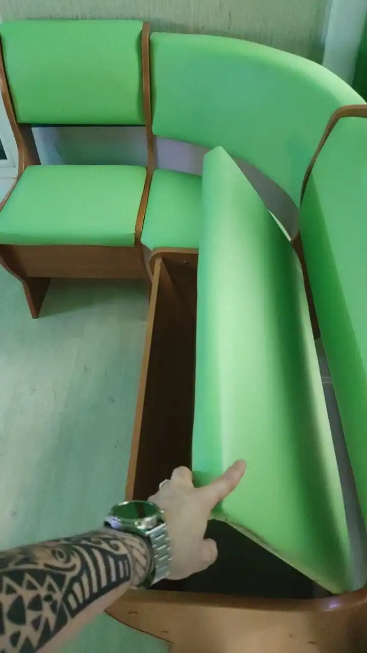 Продаем уголок