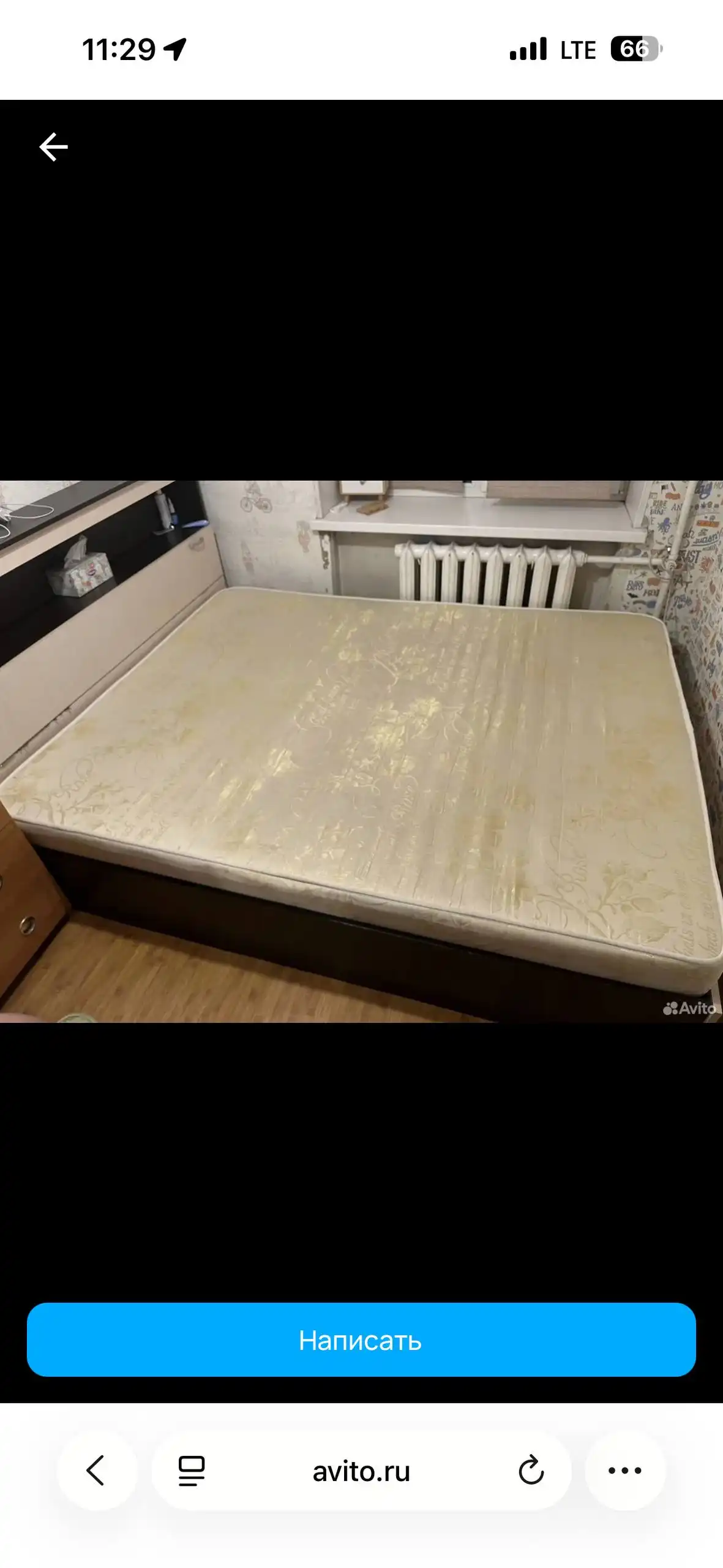 Продам матрас Б/У