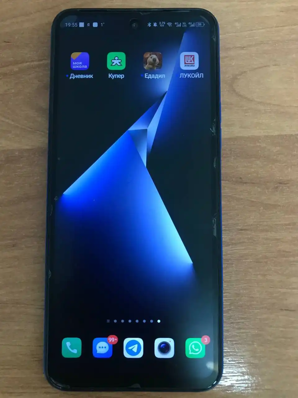 Продам телефон